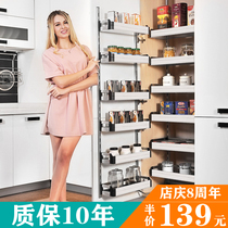 Stainless steel cabinet Seasoning dishes pull basket Multi-layer kitchen big monster Small monster linkage pull basket High cabinet damping