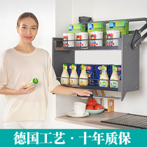 Kitchen wall cabinet lifting basket cabinet top cabinet Stainless steel up and down pull-up tempered glass damping storage shelf