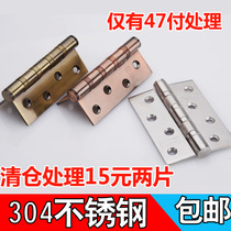 4 inch door hinge 3mm thickness 304 stainless steel silent bearing hinge 2 pieces of wooden door hinge