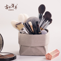 ins Makeup Barrel Kraft Paper Containing Silo Small Debris Teenage Girl Hearts Makeup Brush Pen Holder Tabletop Green Plant Flower Pots Fold