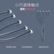 Steel Ball Rolling Massage Brush Scalp Massager Dredge Meridians Promote Blood Circulation Daily 5 min Refreshing