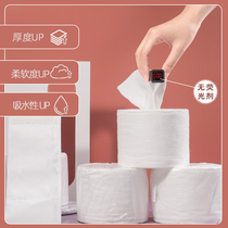 Disposable Beauty Makeup Remover Wet Compress Sterile Pure Cotton Roll Mounted Palm Type Pearl Tattoo Thicken Super Absorbent Wash Face Towel