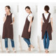Japanese style simple creative baking cake coffee home painting gardening western fast food restaurant anti-fouling work clothes waist skirt Japanese style simple creative baking cake coffee home painting gardening western fast food restaurant anti-fouling work clothes waist skirt