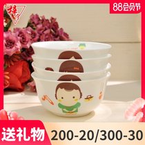 Bone china tableware ceramic dish plate rice bowl household noodle bowl soup bowl soup plate cute cartoon family bowl spoon