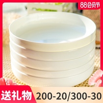 Pure white bone china plate dish plate household creative ceramic tableware Nordic round stir-fry soup plate Salad deep plate nest plate