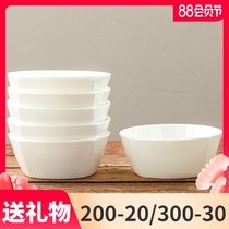 Pure white bone china household porridge bowl eating ceramic tableware set white bowl small bowl big soup bowl single bowl noodle bowl square bowl