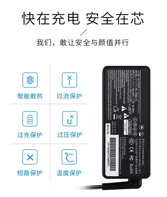 Thích hợp cho Lenovo G400 G500 G505 G410 Z510 G510 Z410 Cáp sạc adapter 20v miệng vuông có kim - Hệ thống rạp hát tại nhà