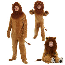Halloween Childrens Day Wizard of Oz Stage Show Adult children Toddlers Luxury Long-haired Lion dress up costume