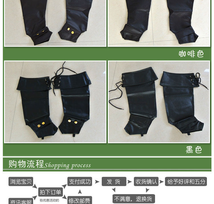 cos表演演出用具精品pu皮海盗国王文艺复兴武士战士鞋套脚套靴套