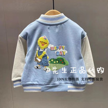 F3BCB1330 Mini Peace Morgue Bird Dress 2021 Spring Dress New Baby Boy Casual Jacket 399
