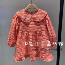 F4FAB1289 mini peace Taiping bird children dress 2021 Spring loaded with new baby coupe dress 399