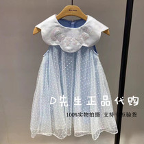 F2FAB1367 Mini Peace Morgue Bird Dress 2021 Spring Dress New Girl Casual Dress 529