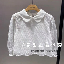 F2CAB1380 Mini Peace Morgue Bird Dress 2021 Spring Dress New Girl Casual Shirt 299