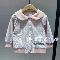 F4BCB1383 Mini Peace Morgue Bird Dress 2021 Spring Dress New Baby Boy Jacket Jacket 469