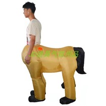Christmas Halloween Adult Cosplay Centaurus Inflatable Carnival Party Event Performance