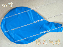 Nightclub bar violence atmosphere ball 36 inch balloon thick balloon luminous balloon atmosphere props LED balloon