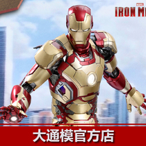 HOTTOYS HT Iron Man MK42 Luxury Version 1 4 QS008 Big 42 Spot pack