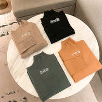 MUKOK knit undershirt woman autumn winter 2019 new pure color long sleeve cashmere blouse loose with high collar sweater
