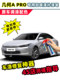 geely 기하학적 조용한 조용한 실버 패치 워크 펜카 특수 자동차 페인트 수리 흰색 실버 회색 셀프 스프레이 페인트에 적용 geely 기하학적 조용한 조용한 실버 패치 워크 펜카 특수 자동차 페인트 수리 흰색 실버 회색 셀프 스프레이 페인트에 적용
