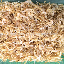 Special light dried shrimp skin high calcium Dried shrimp skin dried shrimp turtle food Turtle feed Grass turtle Water turtle Tortoise tortoise calcium supplement