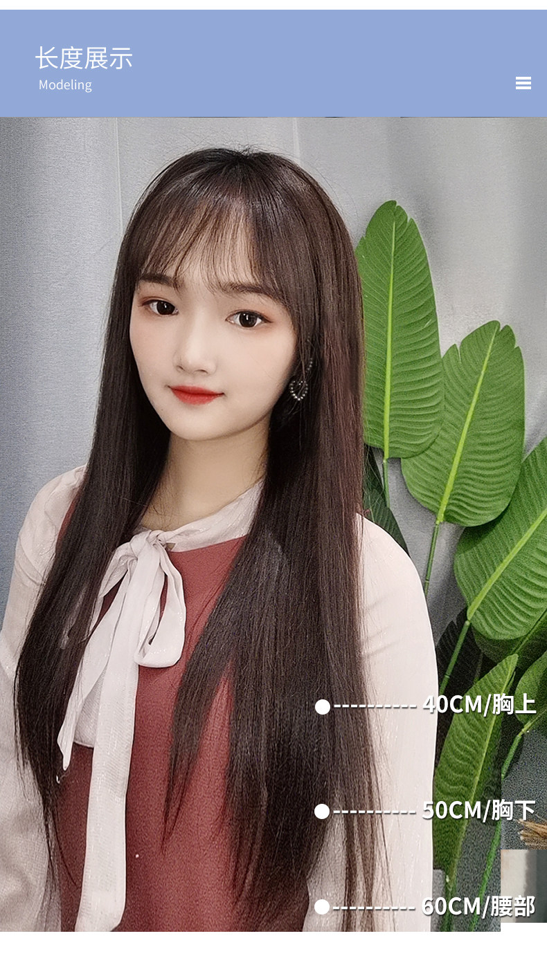 羽毛接发无痕接发女真发片自己接长发真人发丝接头发8d隐形接发束