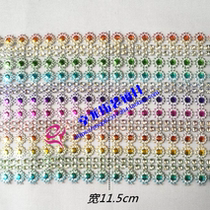 Dance clothing accessories Stage clothing accessories Connection imitation diamond chain