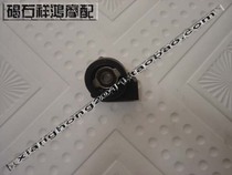 Suitable for Suzuki AG100 meter gauge tooth mileage tooth kilometer tooth instrument gear shopkeeper recommended