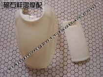 Suitable for motorcycle accessories Honda DIO 24 stage turtle front wheel mudguard front sail front tile plate colorless