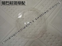 Suitable for motorcycle accessories Honda scoopy DIO 55 small turtle big lamp housing cover shopkeeper recommended