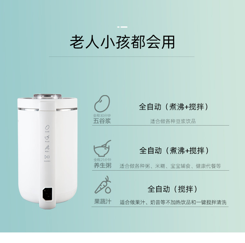 [15QG-a新产品_10.jpg]