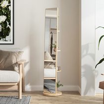 Full Body Dressing Floor Mirror Rotatable Multifunction Mobile Clothing Shop Girl Bedroom Home Hyun Guan Hanging Clothing Mirror