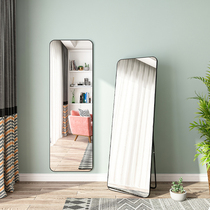 Full-body dressing mirror girls bedroom on floor hanging wall Wall Sticker Wall Dorm Test Dress Mirror Renter Free and solid upright