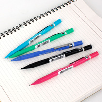 Japanese paitong automatic pen PENTEL thin pole classic student homework automatic pencil A125 Japanese simple pencil