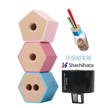 Japanese Shachihata flag pencil sharpener ZKC series creative environmentally friendly bottle cap pencil sharpener