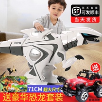 Large remote control dinosaur childrens toy boy robot electric walking T-rex simulation animal birthday gift