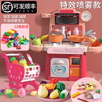 Simulation kitchen house girl baby toy girl cooking cooking cooking cooking kitchenware 2 childrens set Children 3 years old