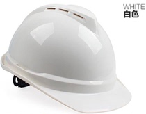 Methian 10172512 V-Gard500PE luxury safety helmet white PE with riser vent cap shell