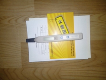 Huyang HY-301S Digital Thermometry Pen (Shanghai Huayang)