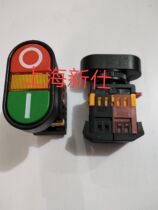 Horseshoe button switch APBB-22 25N 600V 10A