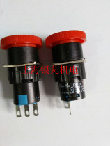 Emergency stop button AB6-V (OY16) 3 foot emergency stop button 16 calibre emergency stop switch 1 group single set