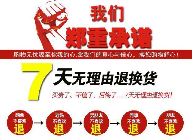 女夏季胖mm加肥加大码弹力宽松大裤衩松紧腰薄款外穿-天使情人521000