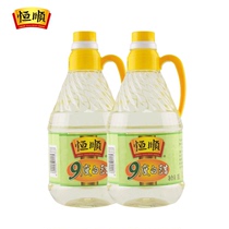 Hengshun 9 degrees white vinegar 2L bubble vinegar egg liquid Foot vinegar Face cleaning vinegar Zhenjiang specialty vinegar Nine degrees rice vinegar
