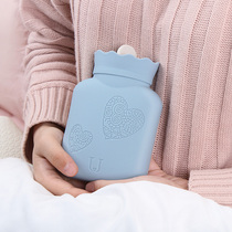 Baby Safe Water Injection Hot Water Bag Schoolgirl Small Number Cute Plush Thickening Baby Douche Water Gel Warm Water Bag