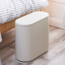 Trash Can Nordic Home Toilet Ins Nets Red Cute Covered Living-room Bedroom Kitchen Big Trash Cans