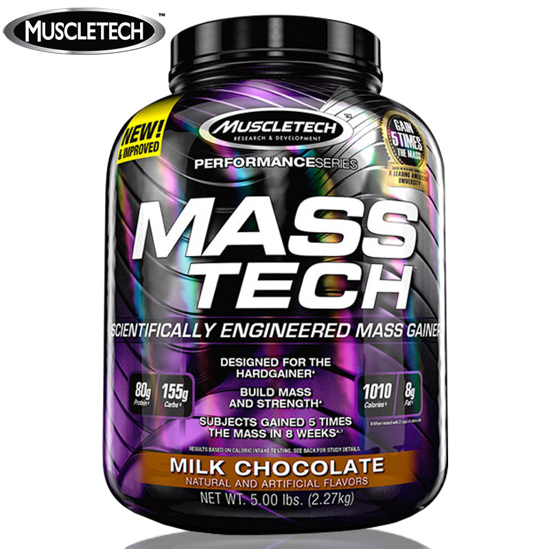 肌肉科技高性能增肌粉 7磅 5磅 健身增肌健肌粉