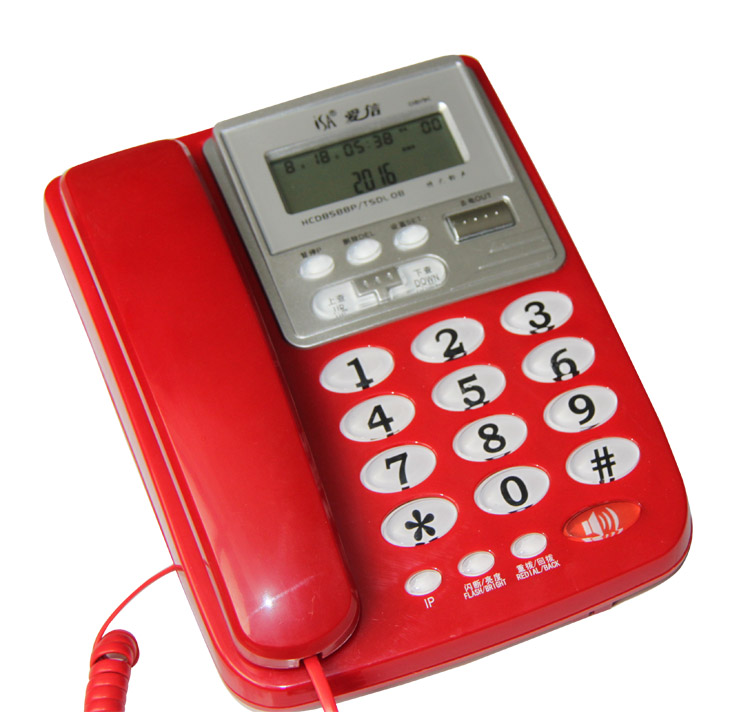 全新爱信0819特大铃声电话机家用有线座机老人电信固话夜光壁挂墙