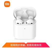 Xiaomi millet Real Wireless Bluetooth headset AIR2 s noise reduction sports running binaural mini half ear