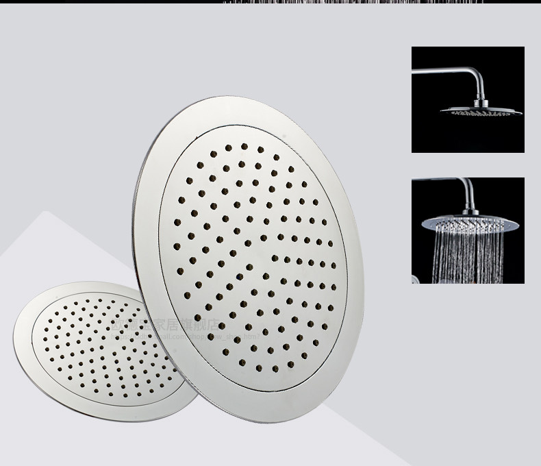 欧德宝智能温控恒温花洒套装全铜淋浴器卫生间大花洒沐浴器