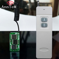 DC 3V5V6V9V12V Miniature model airplane helicopter gear motor deceleration motor Wireless remote control switch