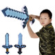ເກມ Minecraft ອຸປະກອນເສີມເພັດ Sword Plush Toy Weapon Weapon Cube Grass Lawn Soil Block Pillow